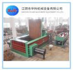 Y81-1000 Hydraulic Scrap Baling Press Machine 1000 Ton