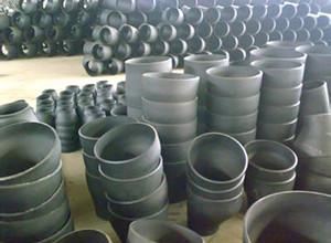 Quality cap:Alloy steel cap wholesale