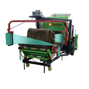 Quality 7KW 2layers/Bale Silage Baler Machine Round Maize Chopping Baling Wrapping 380V wholesale