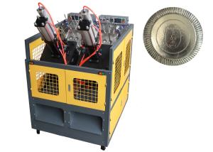 Quality High Output Paper Plate Making Machine Stable Running 70 - 100 pcs / min wholesale