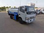 5 Tons Dongfeng Bowser Tanks Oil Transport Vehicle Tanker Lorries