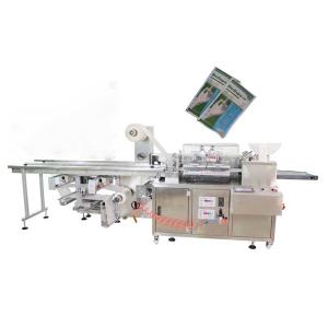 Quality 220v Surgical Glove Side Sealing Packing Machine 4 Side 5.5KW GMP wholesale