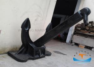 Quality Type C Hall Type Anchor , River Boat Anchors 100kgs To 46000kgs Weight wholesale
