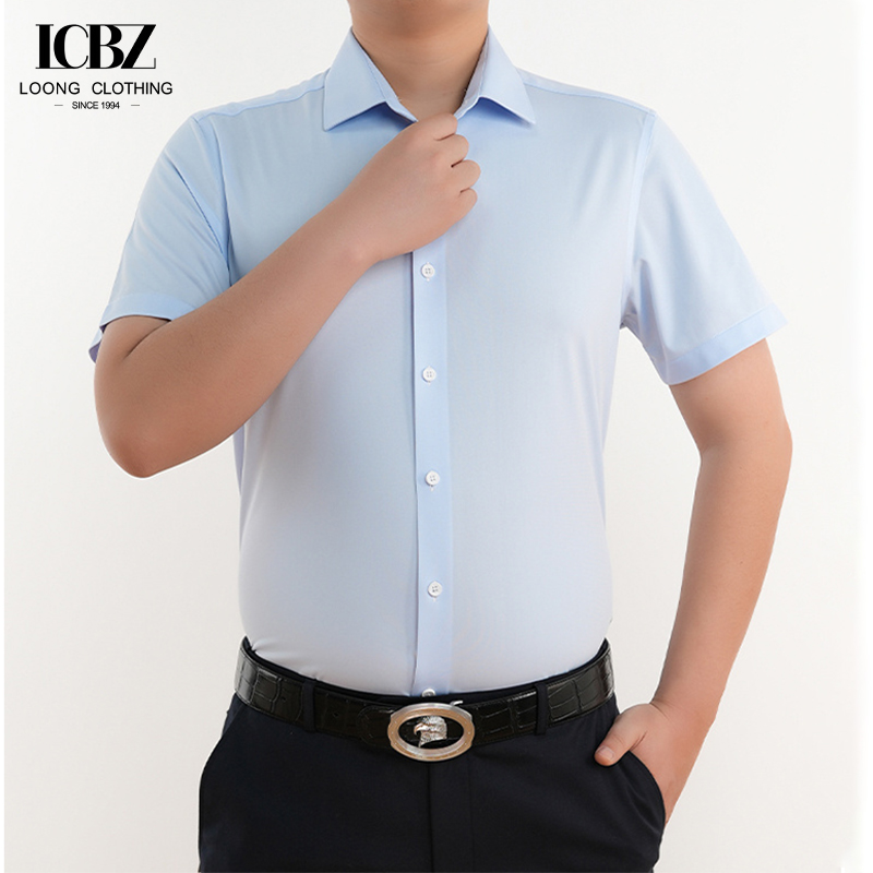 Solid Pattern Antibacterial Quick Drying Men's Regular Fit Short Sleeve Dress Shirt