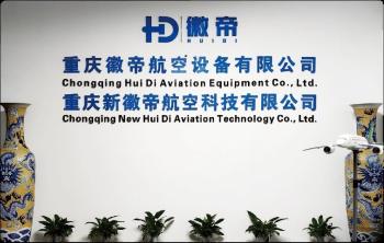 Chongqing Huidi Aviation Equipment Co., Ltd.