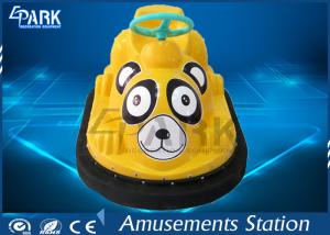Quality 50W Kids Bumper Car Coin Operated CE Certificated Remote Control Magnetic Key wholesale