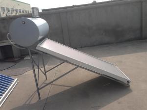 Quality Non pressure flat plate solar water heater 150L wholesale