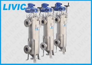 Quality Continuous Filtration Equipment 100 - 3000μm Filtration Degree For Coatings Industry wholesale