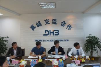Zhangjiagang Dehai Boiler Co., Ltd