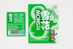 Quality Metalized paper beer body label price from professional factory aluminum foil beer neck label wholesale