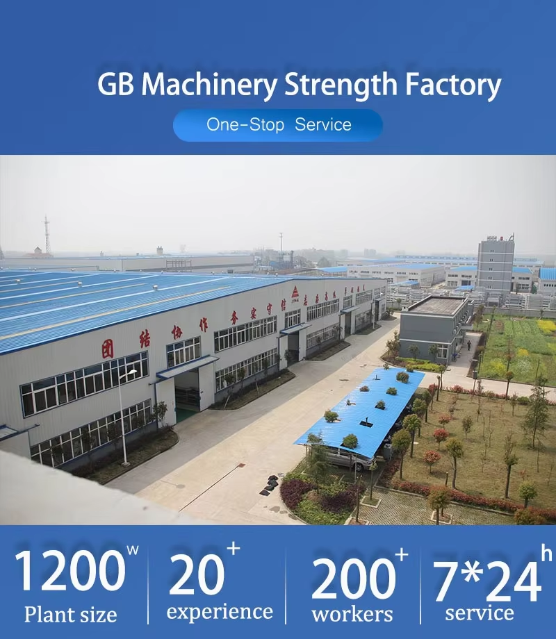 Ultrasonic Powder Packaging Machine Bulk Materials Mortar Filling Machine