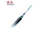Central Tube Ribbon Fiber Optic Cable , Outdoor Multimode Fiber Optic Cable