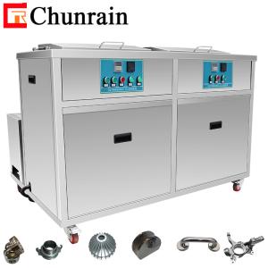 Quality Multislot Ultrasonic Wash Tank wholesale