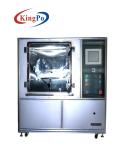 IPX9 Ingress Protection Test Equipment High Temperature And Pressure