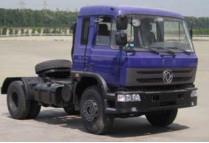 Quality 170 HP 4x2 Prime Mover Truck , Trailer Head Truck With RHD / LHD Drive Mode wholesale