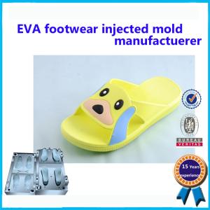 Quality PCU PVC Children Slipper Mold Single / Multi Cavity 90-100 HRC wholesale