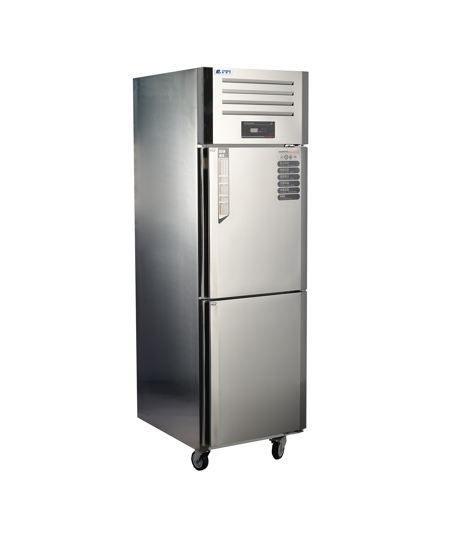 Commercial Vertical Freezer for Kitchen Cooling Large-Capacity Stainless Steel