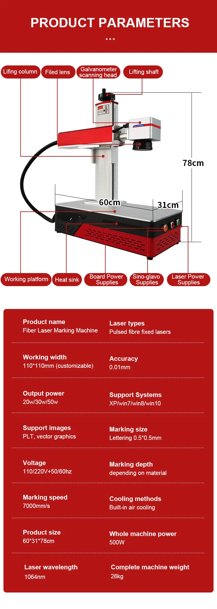 Desktop Mini Fiber Laser Marking Machine All In One MAX Raycus JPT 20W 30W 50W With Rotary Axis