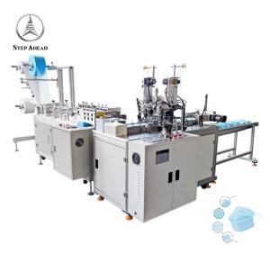 Quality Melt Blown Fabric 3 Layer 9kw Automatic Facial Mask Machine wholesale