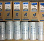 Diesel engine parts for Detroit,Oil filter for Detroit engine,P551670,P552100