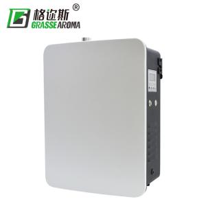 Quality 2000 Cubic Meters 500ml 12W Air Fragrance Dispenser HS-2001b wholesale