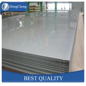 Quality 3003 3105 Plain Aluminium Sheet As Per ASTM B209 Tread Plate Use wholesale