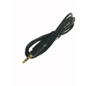 Quality Black PVC External 3.5MM Aluminum Alloy Shell Male To Male Audio Cable More Durable Transmit Better Sound wholesale