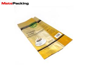 Quality Food Grade Side Gusset Bag Plastic Customized Printing Coffee Package With Valve wholesale
