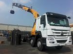 5610mm Span SQ16ZK4Q 16000kg HOWO 6×4 Chassis Knuckle Boom Lorry Crane With 11m