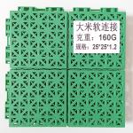 Sporty Red PP Tiles for Outdoor Volleyball Tennis Badminton and Basketball Court
