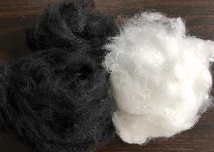 Quality Superfine Polyester Staple Fiber , 100% Virgin Raw And Dyed Fibre De Polyester wholesale