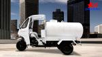 300CC Semi Cabin Water Tank Tricycles Tuk Tuk 3 Wheel Motorcycle Curb Weight