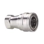 cb spl 1f iso 7241 b hydraulic quick coupling