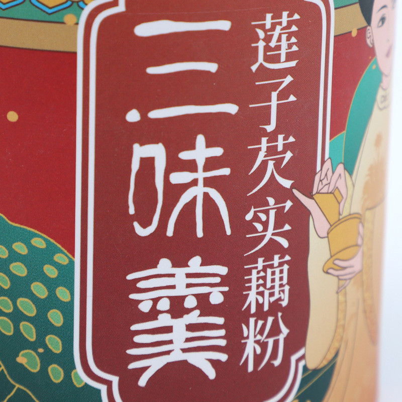 Food Grade Offset Printing Cardboard Cylinder Packaging 46mm 50mm Diameter