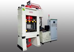 Quality 200T Servo Motor Hydraulic Powder Press Compact Powder Pressing Machine wholesale