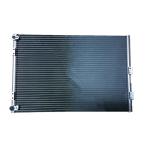 ISO9001 307d Air Conditioner Condenser Evaporator