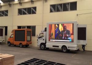 Quality Outdoor P6.67mm Mobile Truck LED Display For Promotional Activities Waterproof wholesale