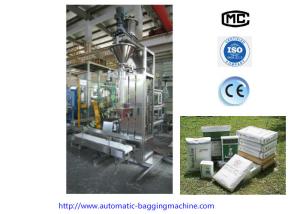 Quality DCS-25 FL Fine Chemical Powder Bag Filling Machine , Big Bag Packing Scale for For Powder / Particals Granules wholesale