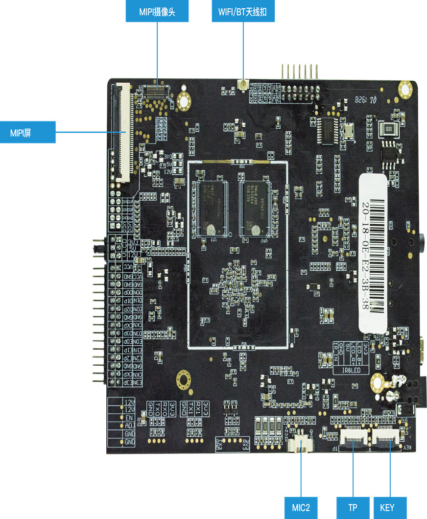 Commercial Industrial Arm Board For Queuing Terminal Digital Signage