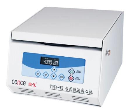 Basket Hematocrit Mini Refrigerated Blood Bank Tubular Separator Lad Oil PRP