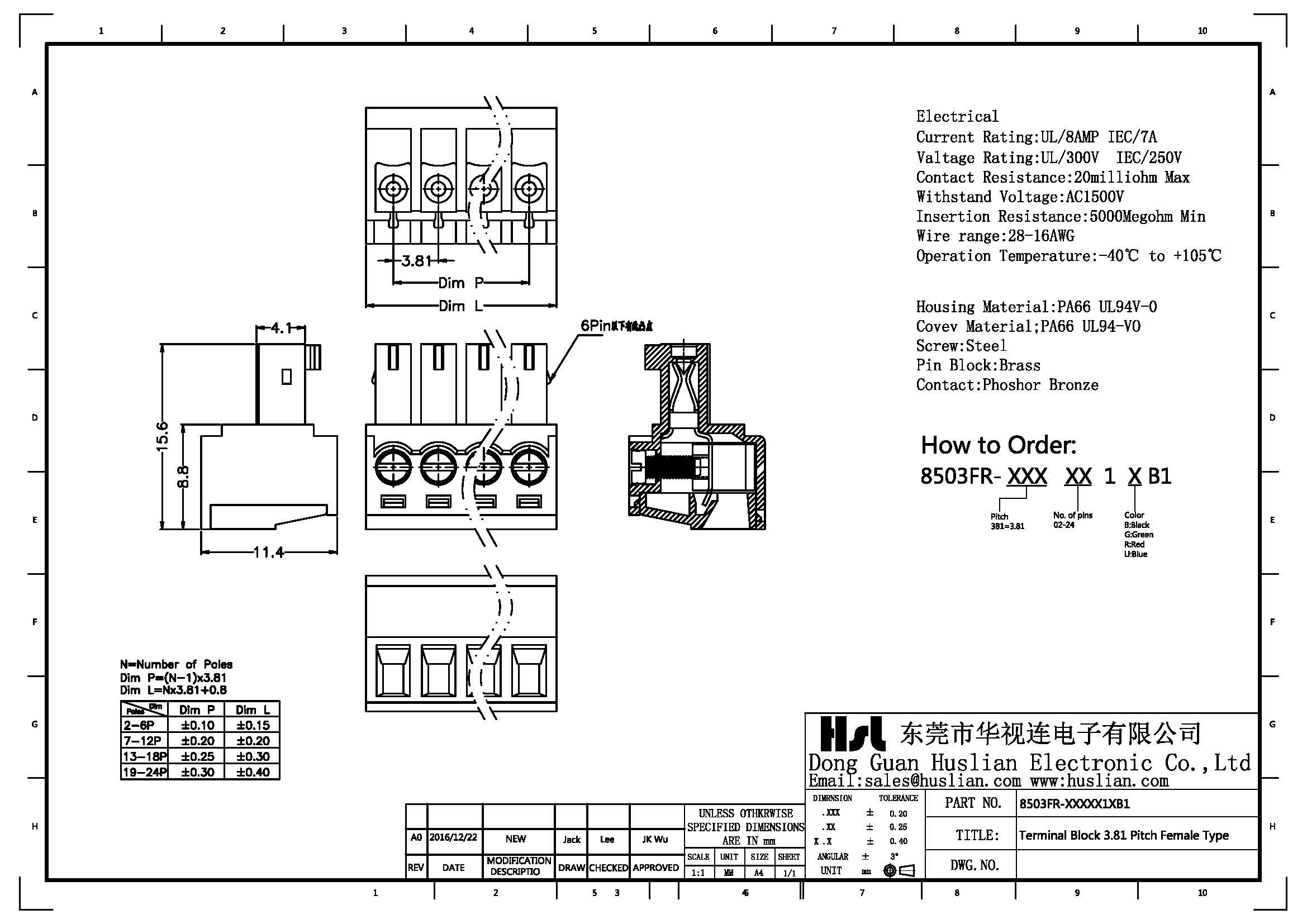 terminal block connector 3.81mm/5.00mm/5.08mm pitch female type
