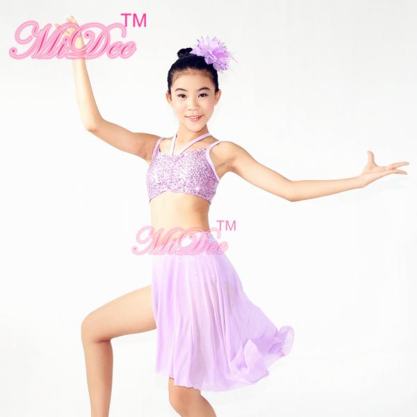 Ballet Dance Costumes Cut Out Side Skirt Sequin Short Front Centre Straps