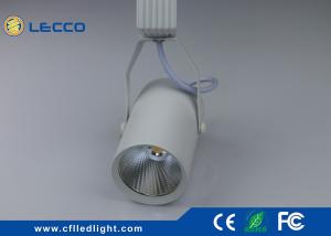 Quality COB LED Track Lights 20 Watt Commercial / Modern Track Lighting wholesale
