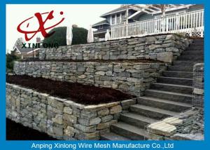 Quality Durable Anti-Impact Welded Gabion Box , Gabion Rock Wall Cages For Slope Protection wholesale