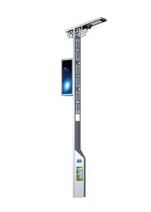 Quality Smart LED lights 5G wifi smart Street Lights And Public Safety Traffic Heat Dissipation Ultraviolet wholesale