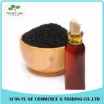 100% Natural Anti-oxidant Essential Black Cumin Seed Oil
