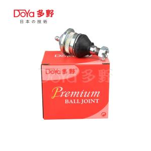 Quality MITSUBISHI BALL JOINT MB319699 wholesale