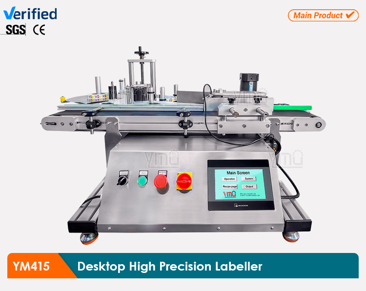 Yimu 4 Series Desktop Labeling Machine For Bottles , Jars