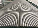 ASTM A213 TP304, TP304L,TP316L Stainless Steel Seamless Heat Exchanger Tube
