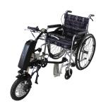New disabled chair sports electric attachment for a wheelchair